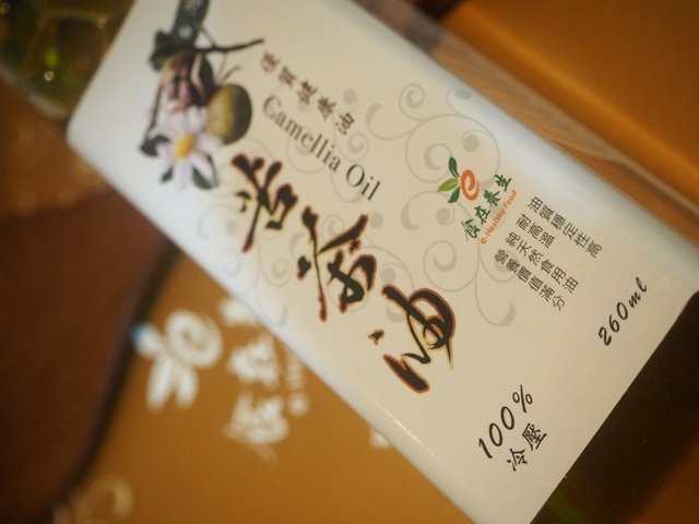 P7290020.JPG