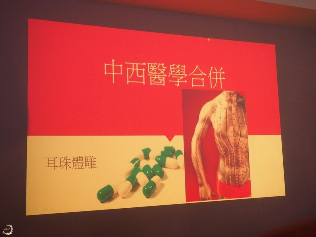 P1010163.JPG