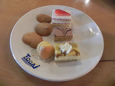 Todai cake.JPG