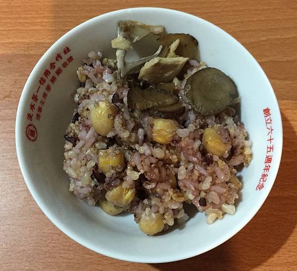 20190127 (7).JPG