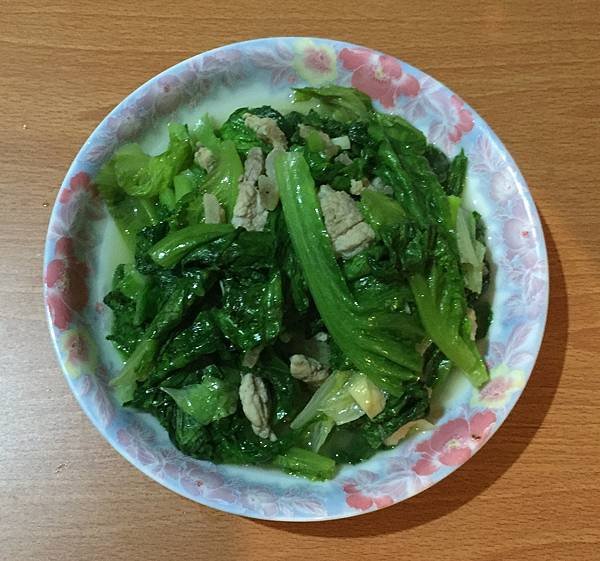 20190129 (4).JPG