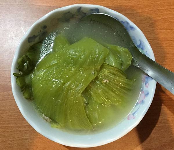 20190130 (1).JPG