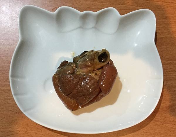 20190130 (8).JPG