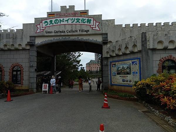 20190923宮古島2 (9).jpg