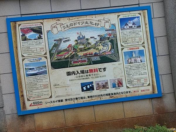 20190923宮古島2 (11).jpg