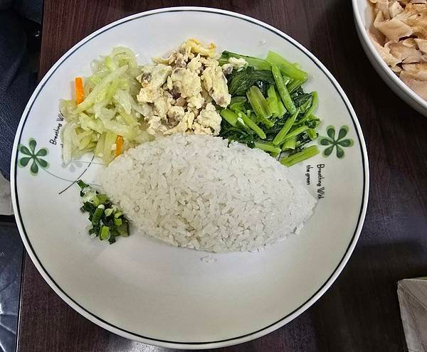 20250509海南雞飯和星巴克 (2).jpg