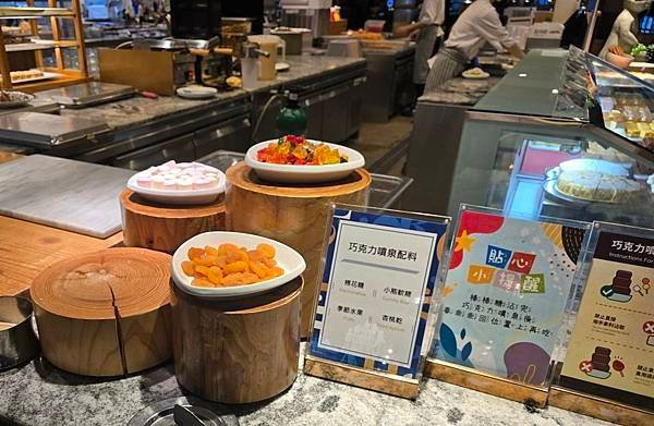 20250515饗食天堂 (7).jpg