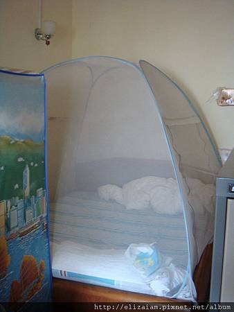 mosquito net / bubble bed