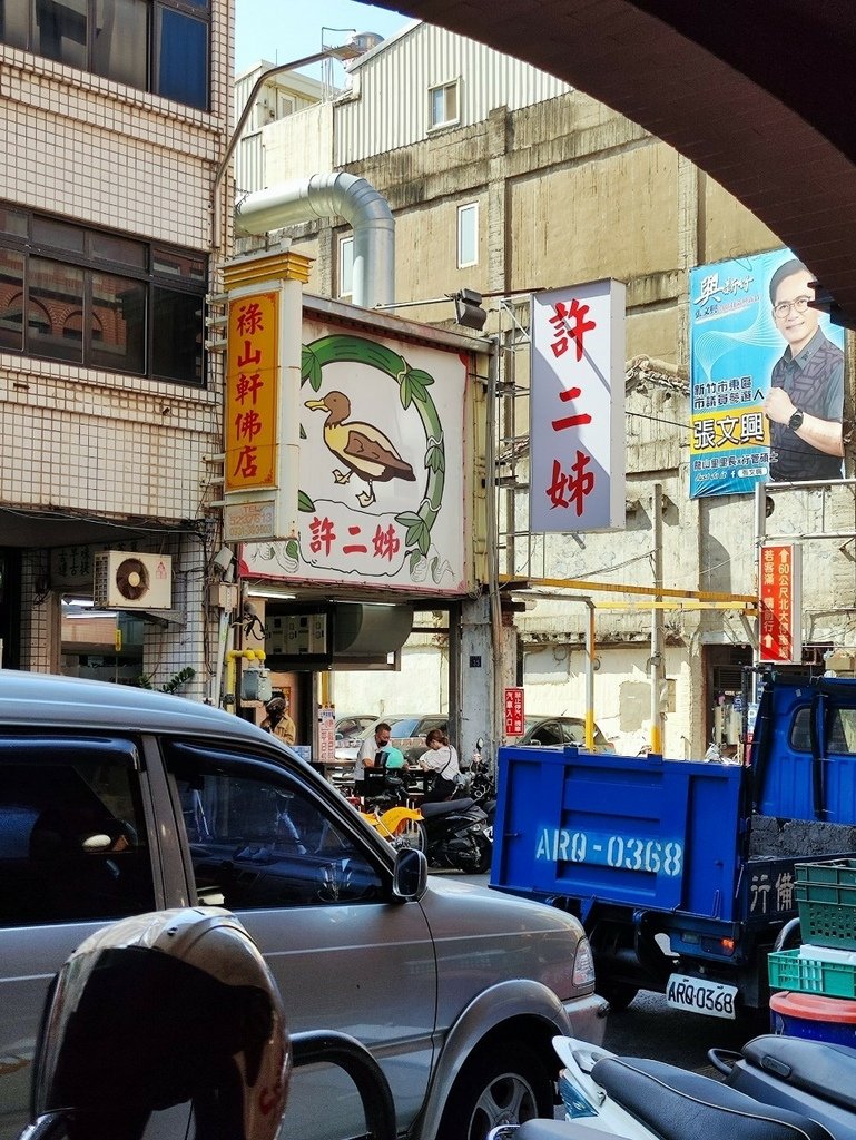 LINE_ALBUM_新竹小行動_220921_42.jpg