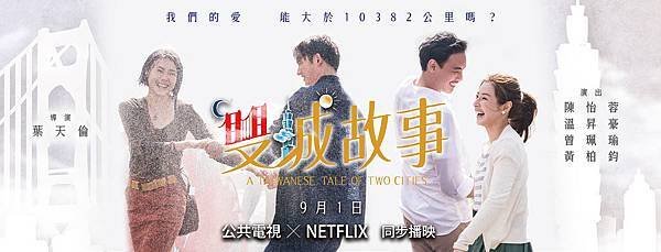 萬芳 Love Yourself 1.jpg