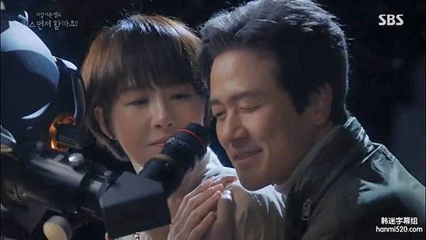 要先Kiss嗎 自截（14-1）2018。3。22 看星星.jpg