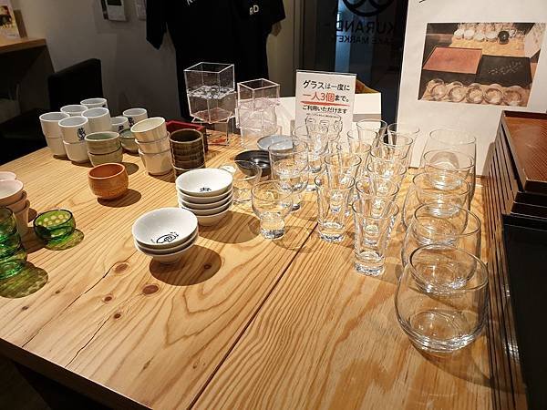 2019-11-22 20.04.18.jpg