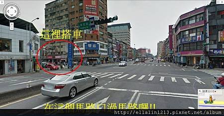 雙藍