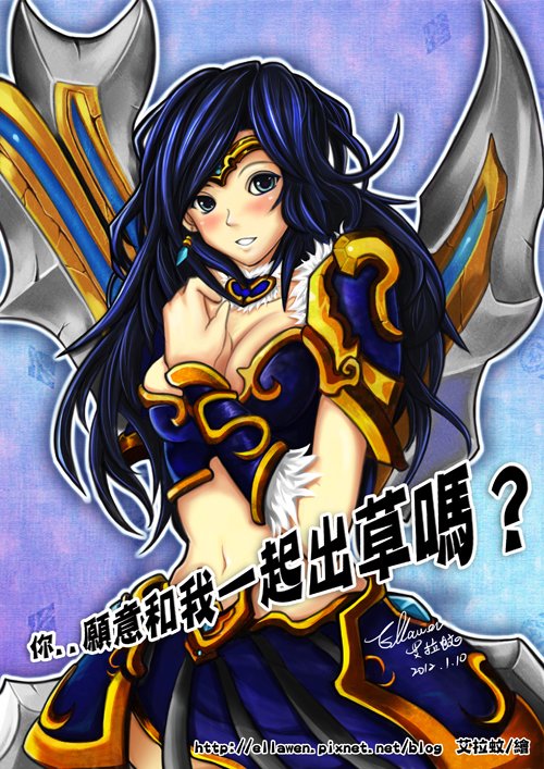 希維爾.jpg
