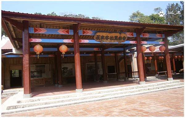 香格里拉樂園-客家庄.jpg
