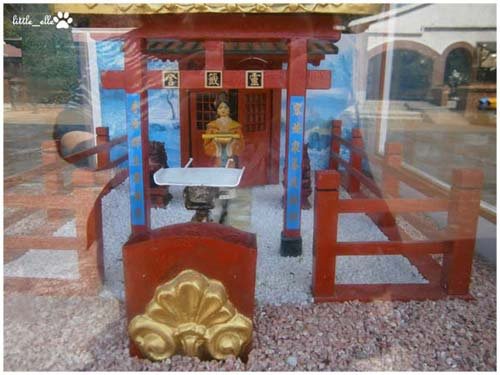 香格里拉樂園-靈籤舍.jpg