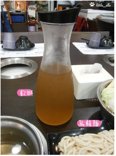 鈺品香-飲料&amp;烏龍麵.jpg