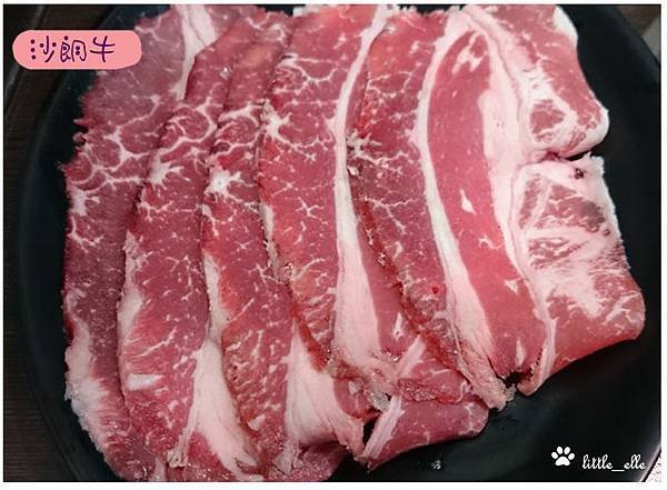 鈺品香-沙朗牛.jpg