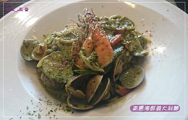 青醬海鮮義大利麵.jpg