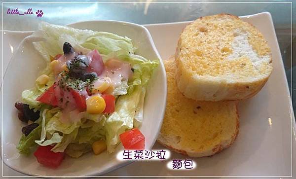 生菜&amp;麵包.jpg