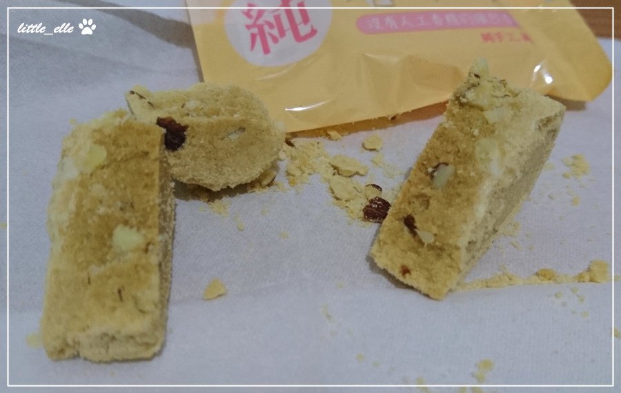 杏仁餅-頗面.jpg