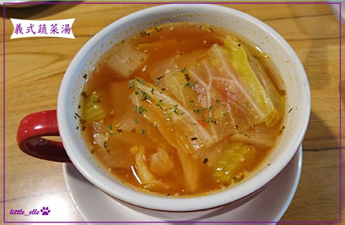 義式蔬菜湯.jpg - In My Home