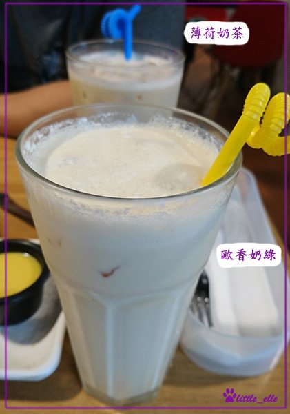 飲料.jpg - In My Home