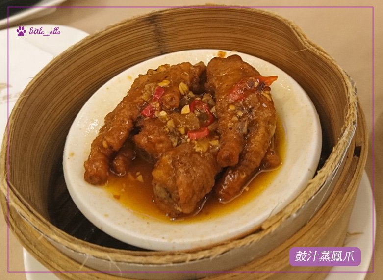 港飲-鼓汁蒸鳳爪.jpg - 福容飯店-美食