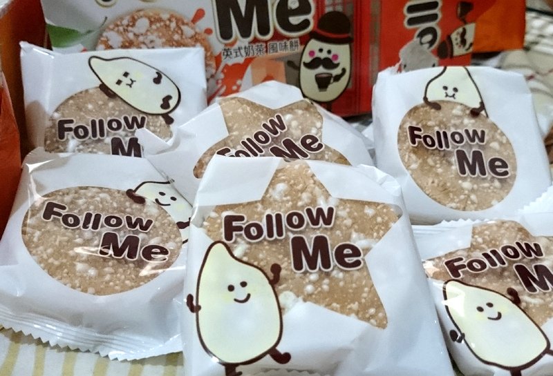 Follow Me單包裝(多個).jpg - 試吃