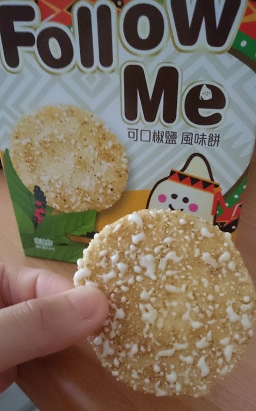 Follow Me-椒鹽.jpg - 試吃