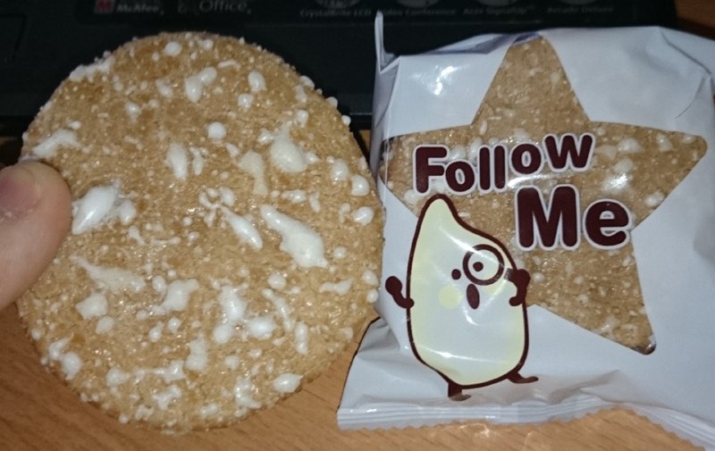 Follow Me-英式奶茶風味餅.jpg - 試吃