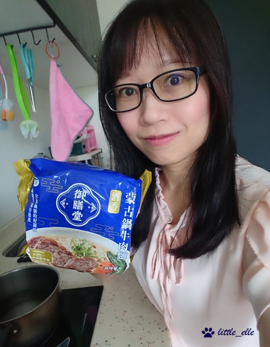 我和台酒蒙古牛肉鍋.jpg