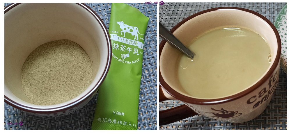 牛乳即溶飲品-抹茶牛乳(沖泡過程照).jpg