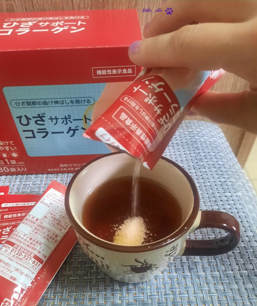 關節粉劑倒入飲品中.jpg