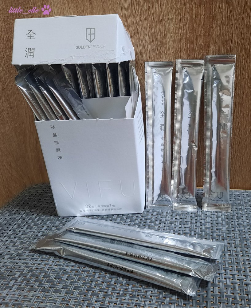 GA黃金甲冰晶膠原凍.包裝.jpg