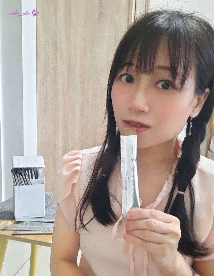 GA黃金甲冰晶膠原凍.試吃.jpg