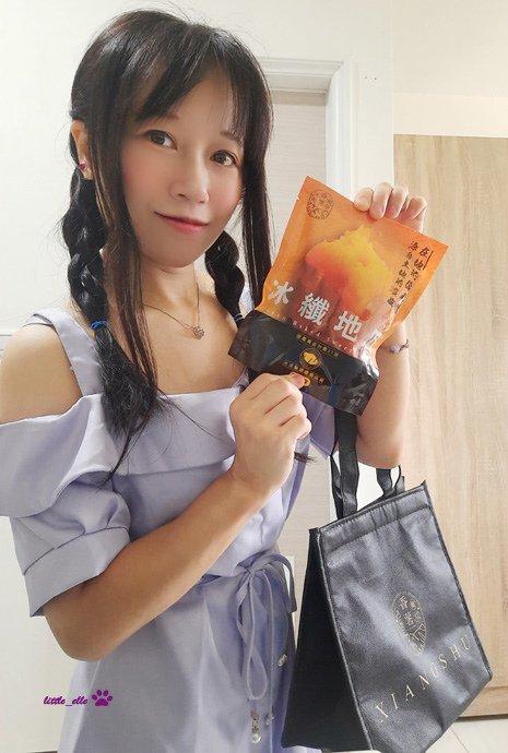 我和冰纖地瓜.jpg