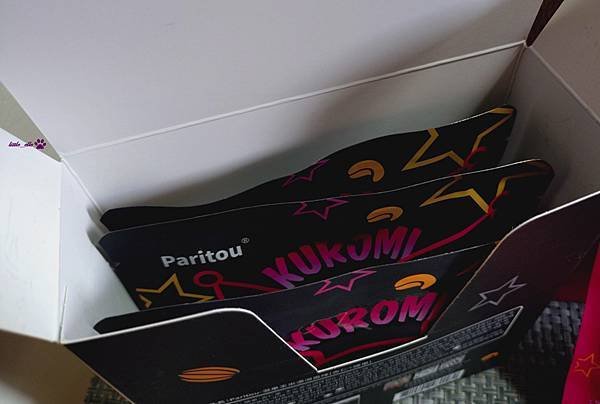 Paritou x KUROMI-混果系列組合-3包入.jpg