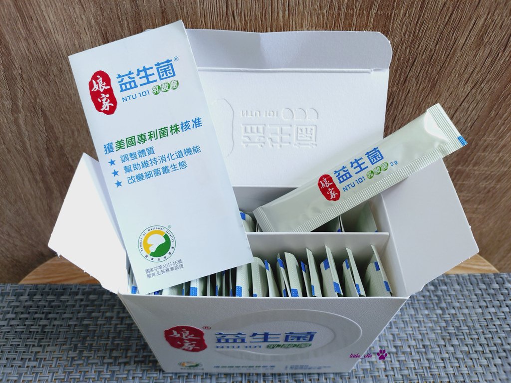 娘家益生菌.產品包裝.jpg