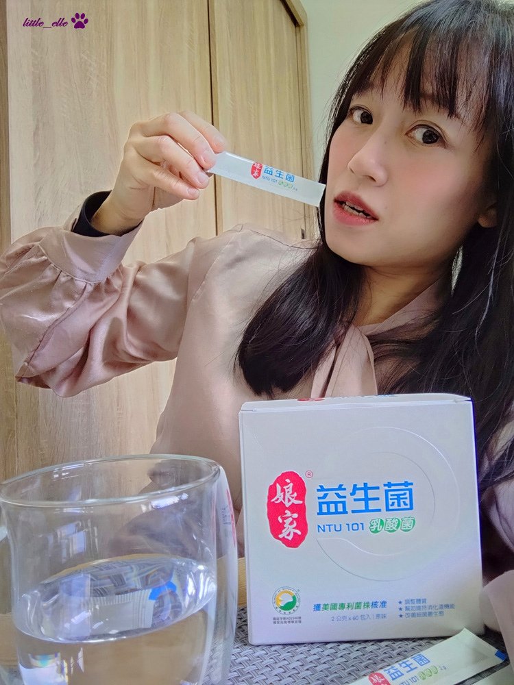娘家益生菌.產品情境照.jpg