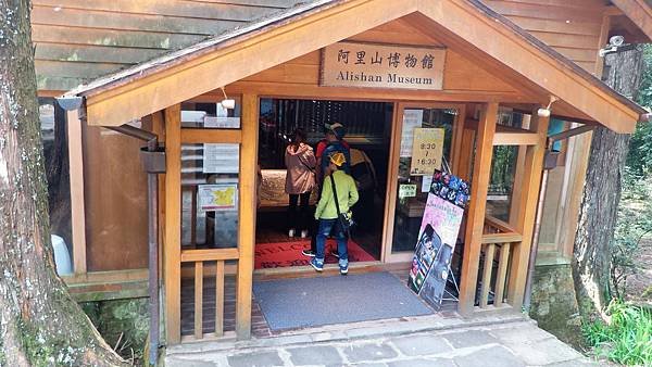 P_20160403_120306.jpg