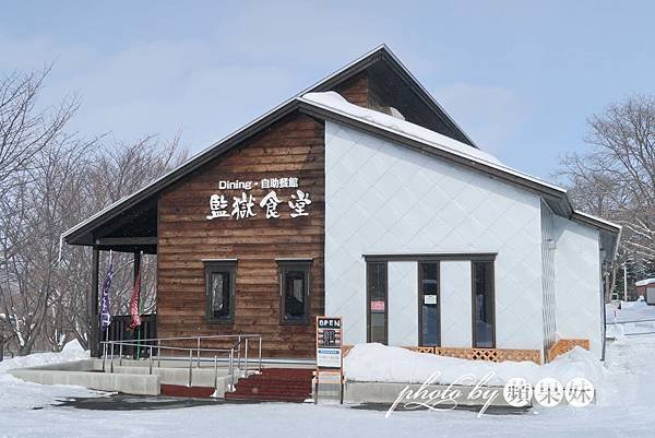 IMG_6050.jpg