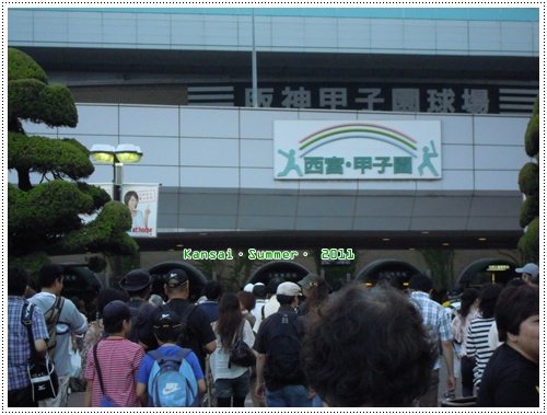 DSCN5726.JPG
