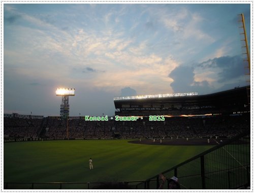 DSCN5730.JPG