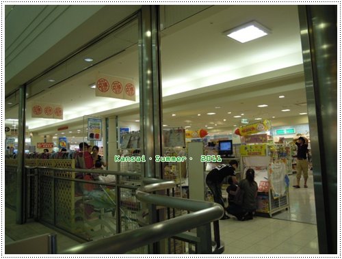 DSCN5725.JPG