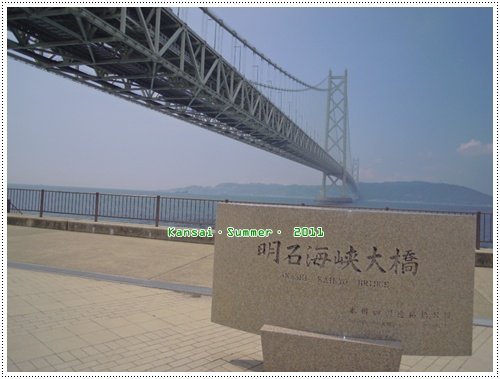 DSCN5717.JPG