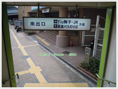 DSCN5673.JPG