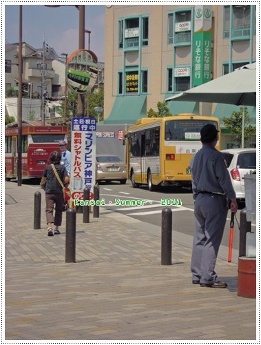 DSCN5719.JPG