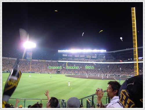 DSCN5738.JPG