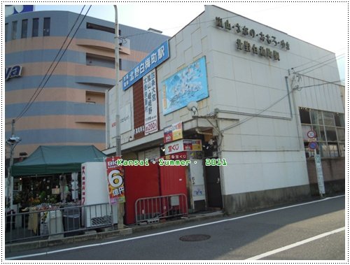 DSCN5827.JPG